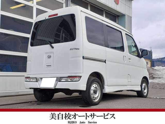 Daihatsu Atrai Wagon 7