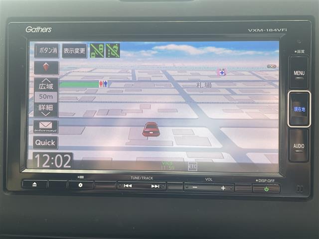 Honda Freed 4