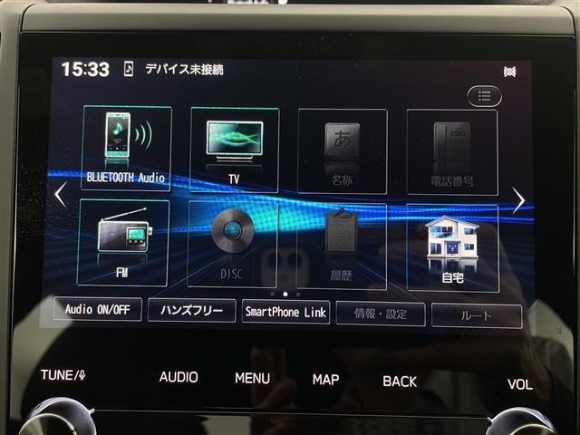 Subaru Forester 8