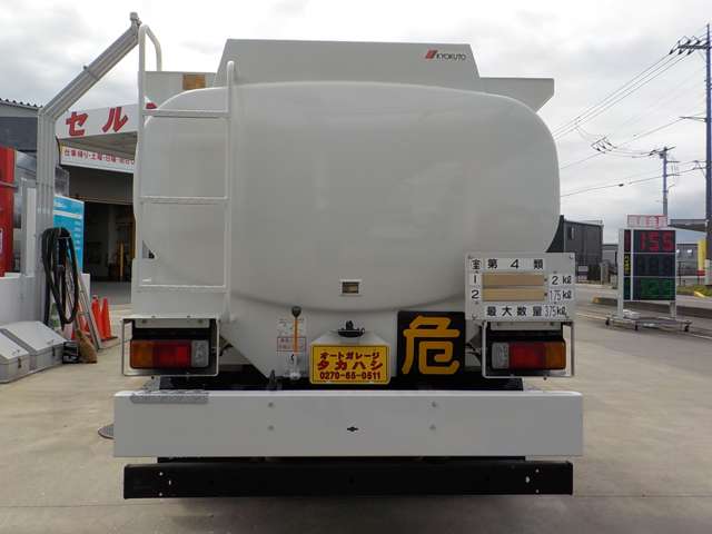 Hino Dutro 4