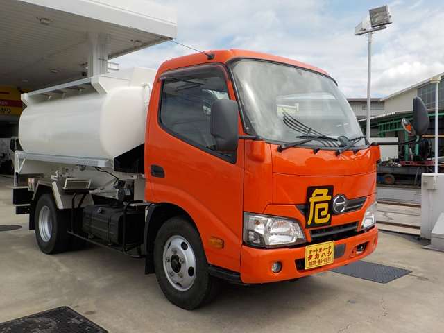 Hino Dutro 7