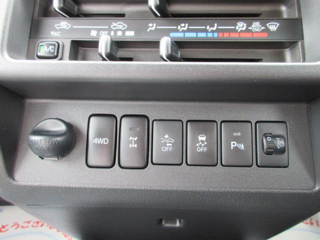 Toyota Pixis Truck 11