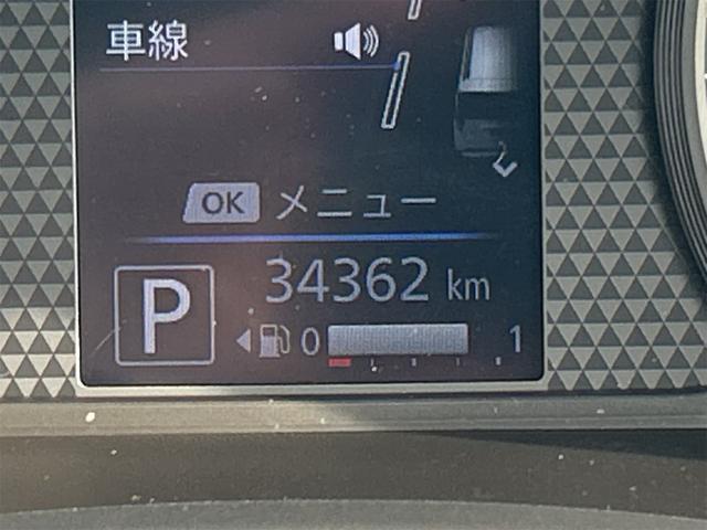 Mitsubishi eK X 11