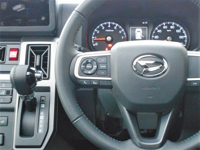 Daihatsu Taft 9