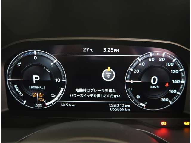 Mitsubishi Outlander 6