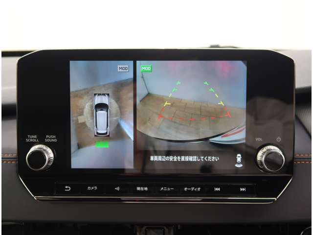 Mitsubishi Outlander 8