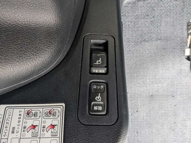 Toyota Noah 8