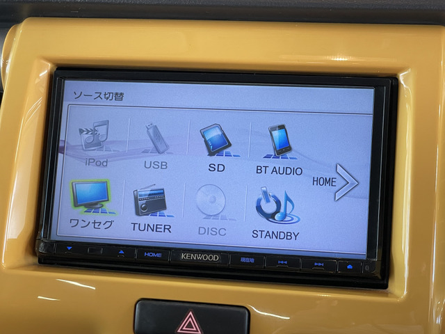 Suzuki Hustler 7