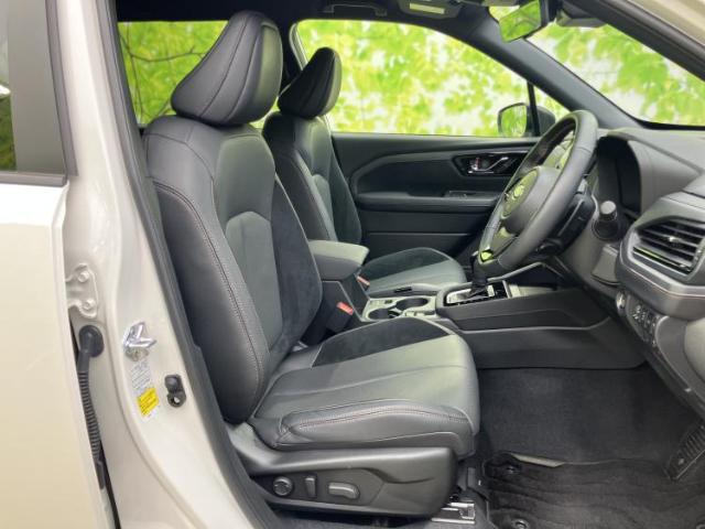 Subaru Forester 2