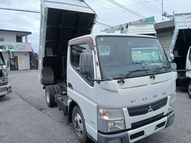 Mitsubishi Fuso Canter 4