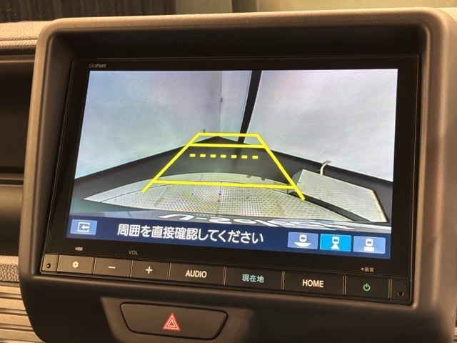 Honda N-VAN 7