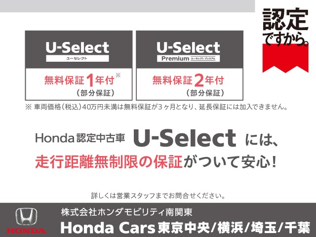 Subaru Legacy Outback 2