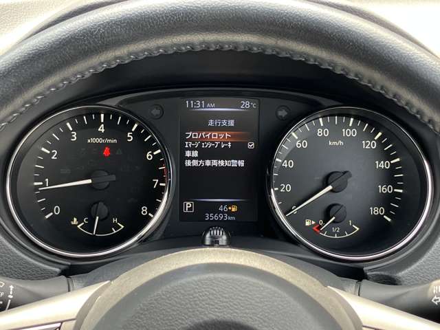 Nissan X-Trail 8