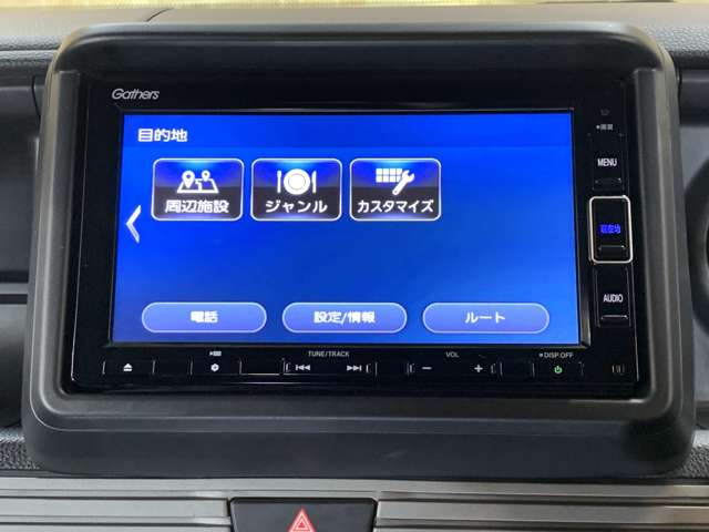 Honda N-VAN 10