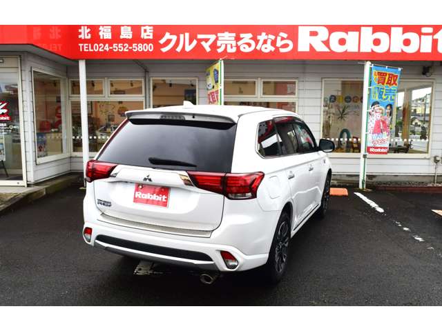 Mitsubishi Outlander PHEV 3