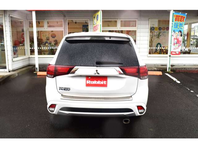 Mitsubishi Outlander PHEV 7