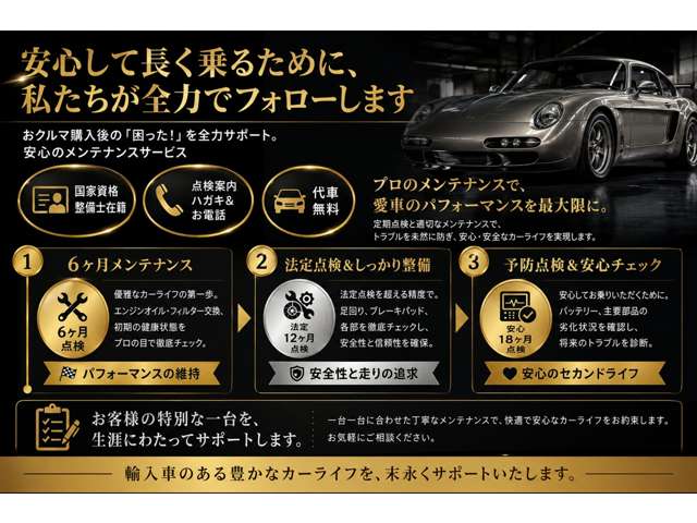 Jaguar E-Pace 4