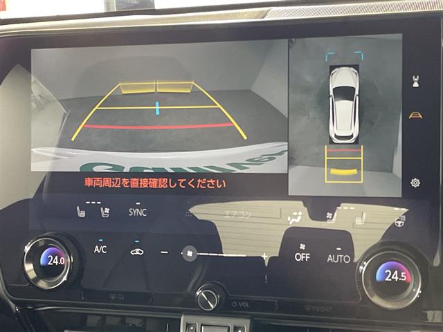 Lexus NX 5