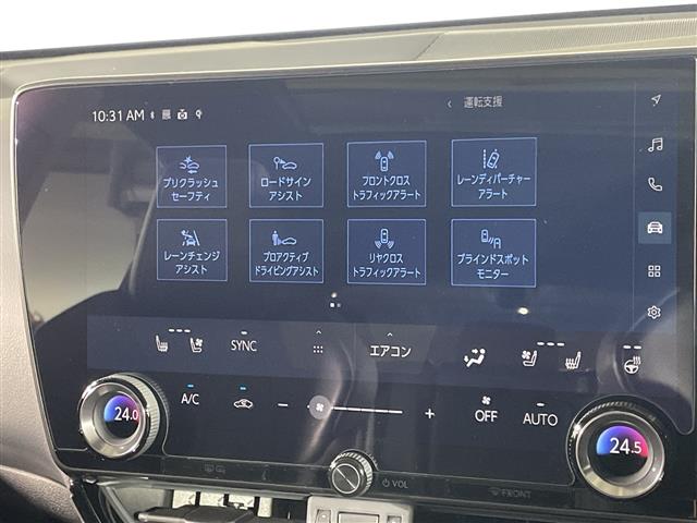 Lexus NX 7