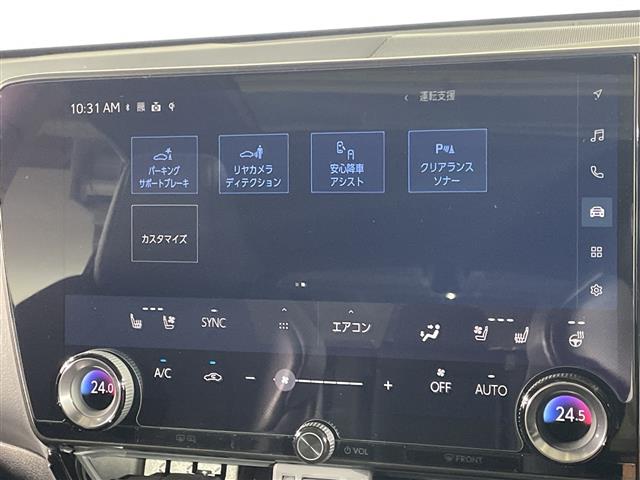 Lexus NX 8