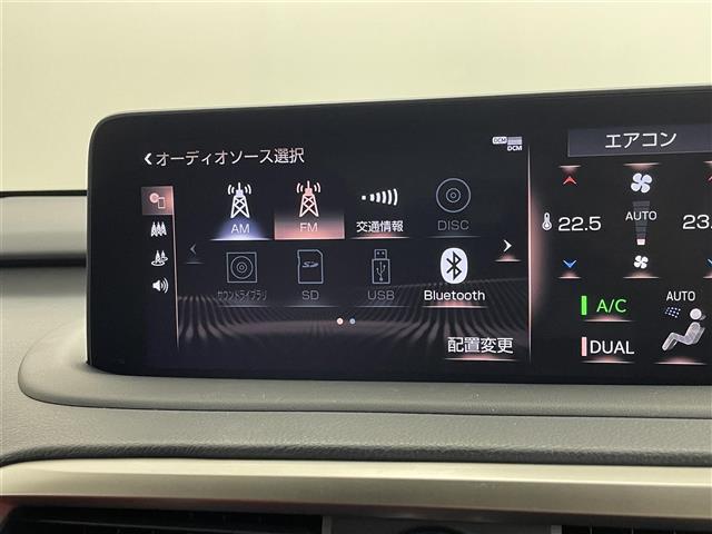 Lexus RX 9