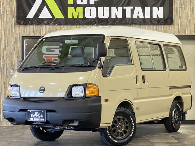 Nissan Vanette 2