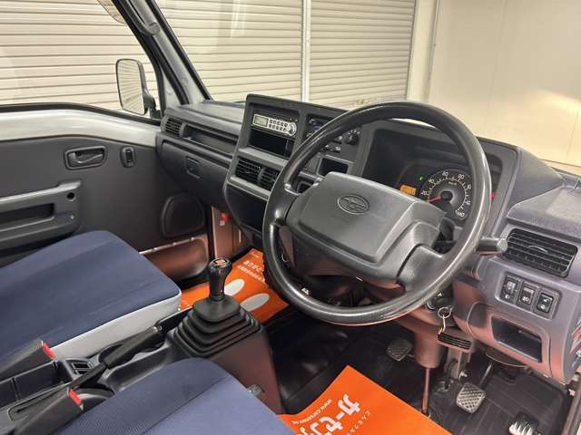 Subaru Sambar Truck 4