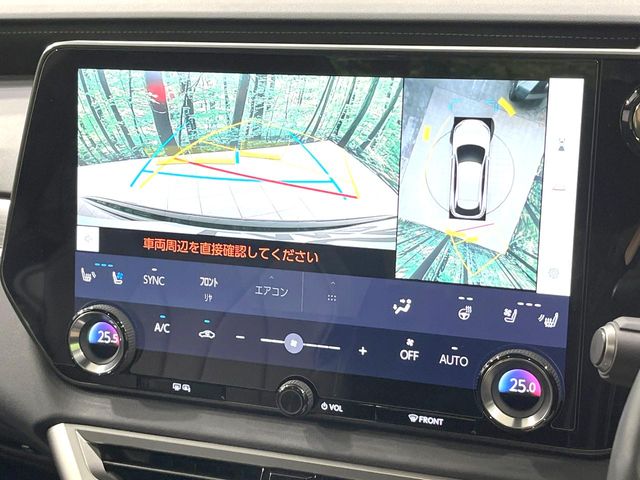 Lexus RX 5