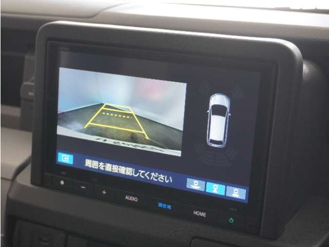 Honda N-VAN e: 3