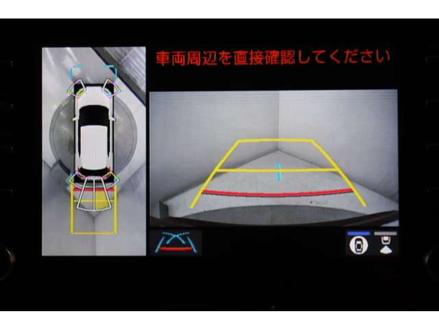 Toyota Yaris Cross 7