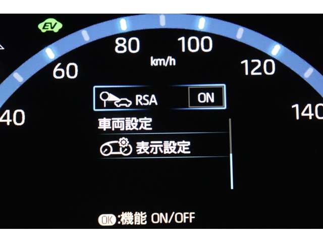 Toyota Yaris Cross 9