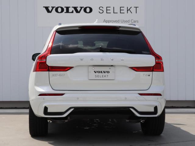 Volvo XC60 3
