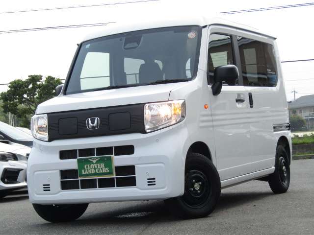 Honda N-VAN e: 12