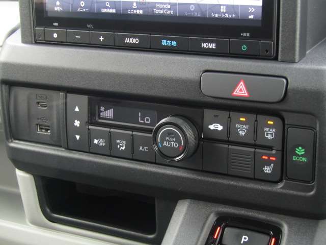 Honda N-VAN e: 8