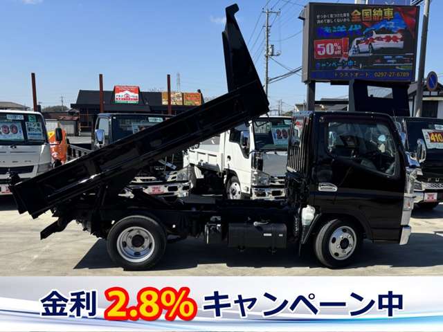 Mitsubishi Fuso Canter 12