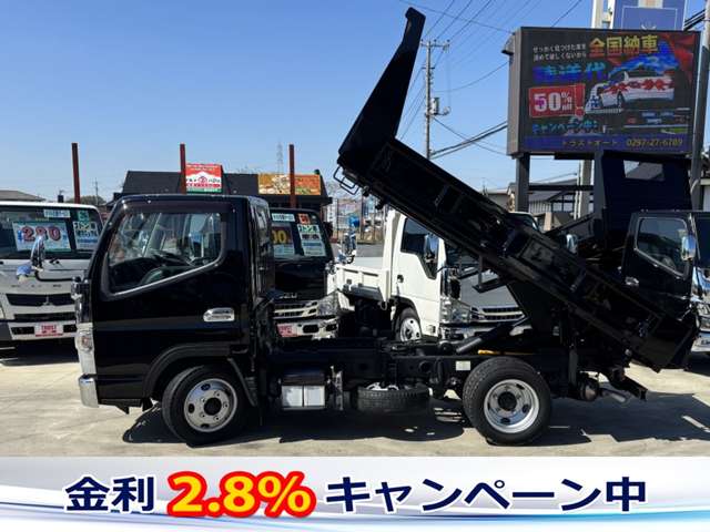 Mitsubishi Fuso Canter 7