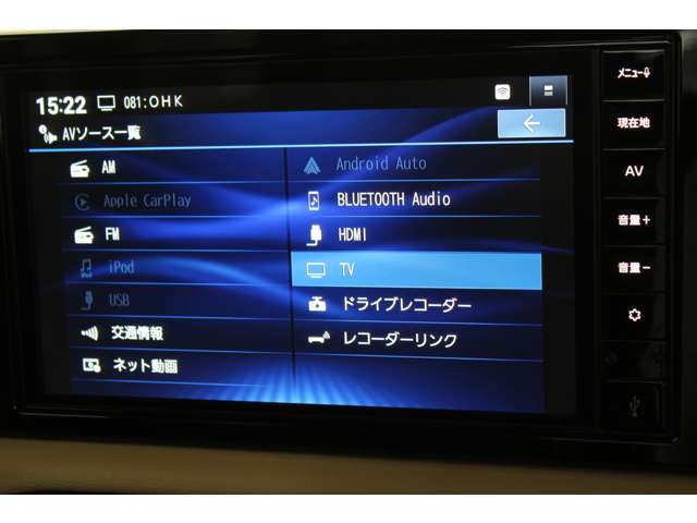 Mitsubishi Delica Mini 8