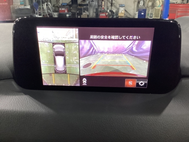 Mazda CX-5 5