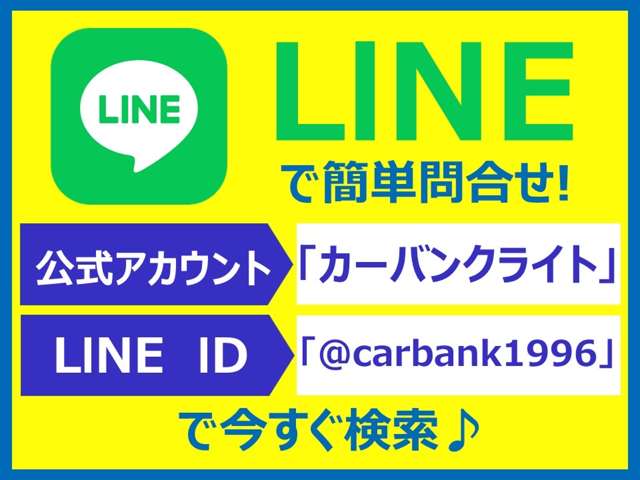 Toyota Town Ace Van 4