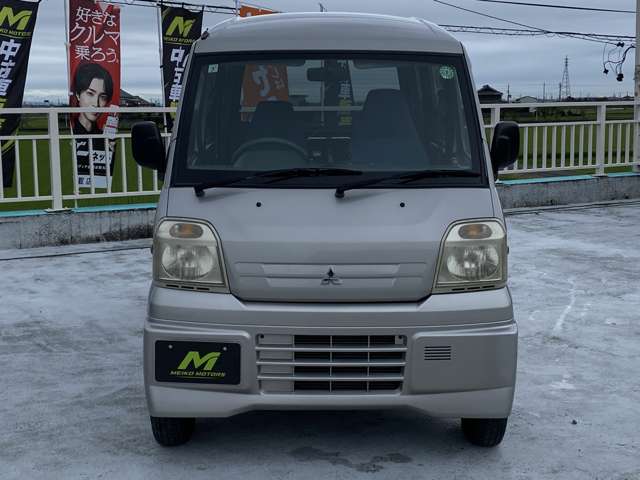 Mitsubishi Minicab Van 5