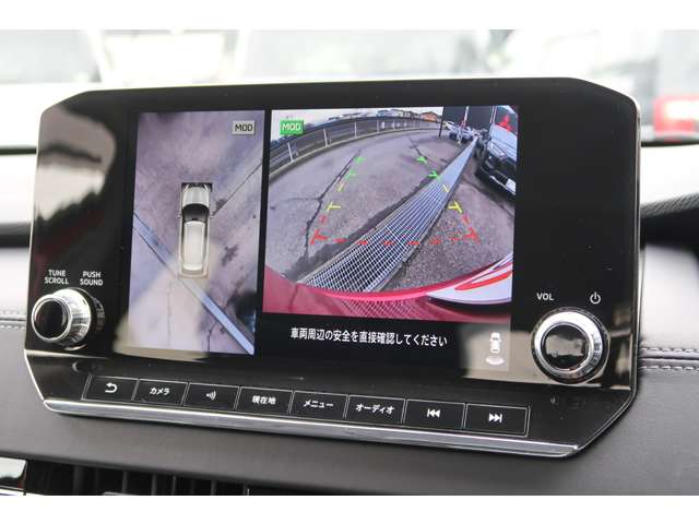 Mitsubishi Outlander 9