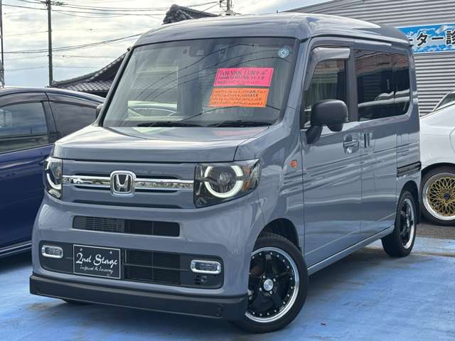 Honda N-VAN 5