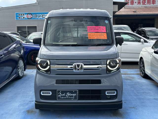 Honda N-VAN 6