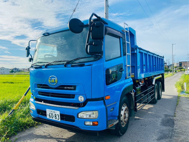 UD Trucks Quon 12