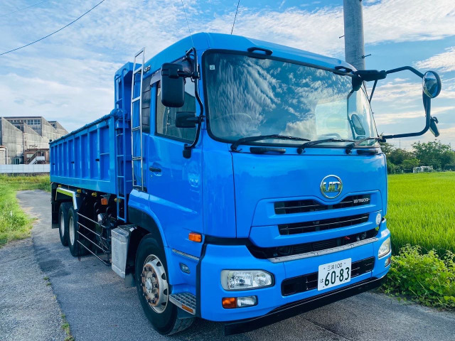 UD Trucks Quon 10