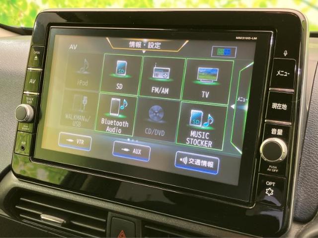 Mitsubishi eK X 11
