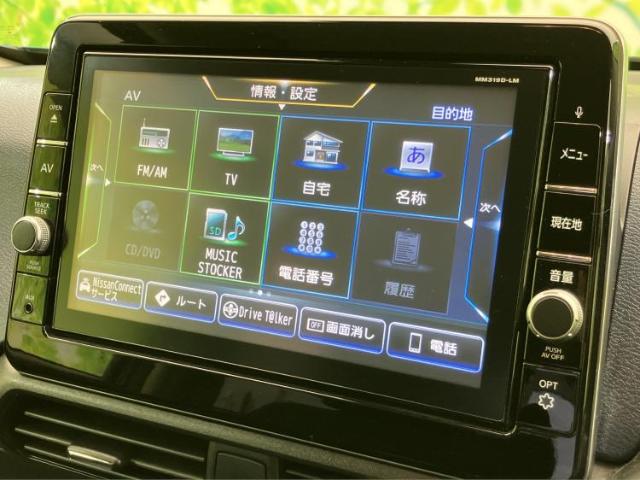 Mitsubishi eK X 4