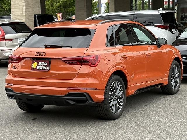 Audi Q3 5