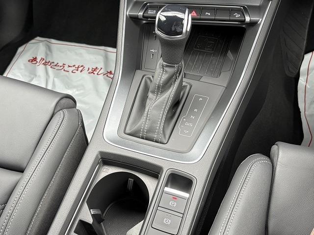 Audi Q3 9