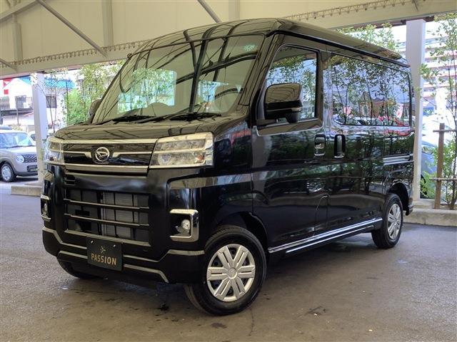 Daihatsu Atrai 5